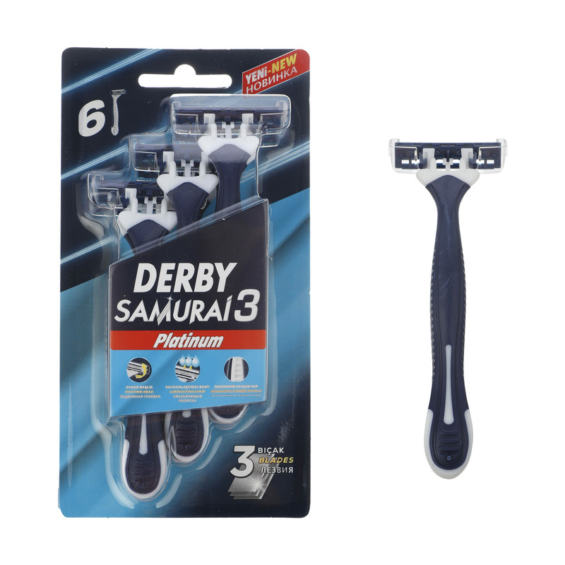 پک 6تایی و1عددی خودتراش 3 لبه حرفه ای پلاتینیوم مدل سامورایی 3 (تکی/ بسته6 تایی)DERBY