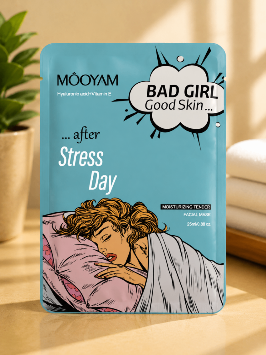 ماسک ورقه‌ای آبرسان مویام حاوی هیالورونیک اسید و ویتامین E مدل Moisturizing Tender Facial Mask