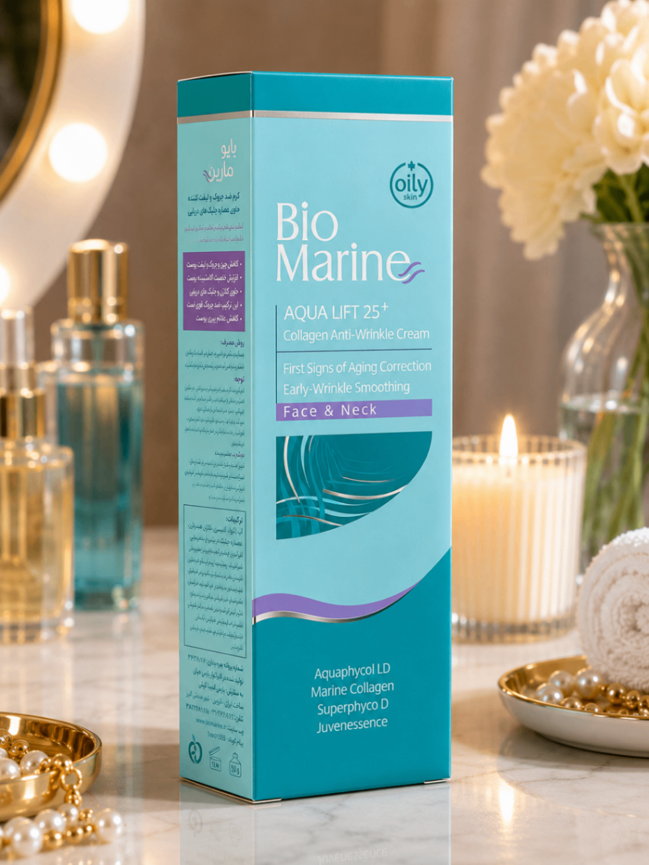 کرم ضدچروک کلاژن Bio Marine Aqua Lift 25+ مناسب اولین نشانه‌های پیری حجم 50 میلی‌لیتر