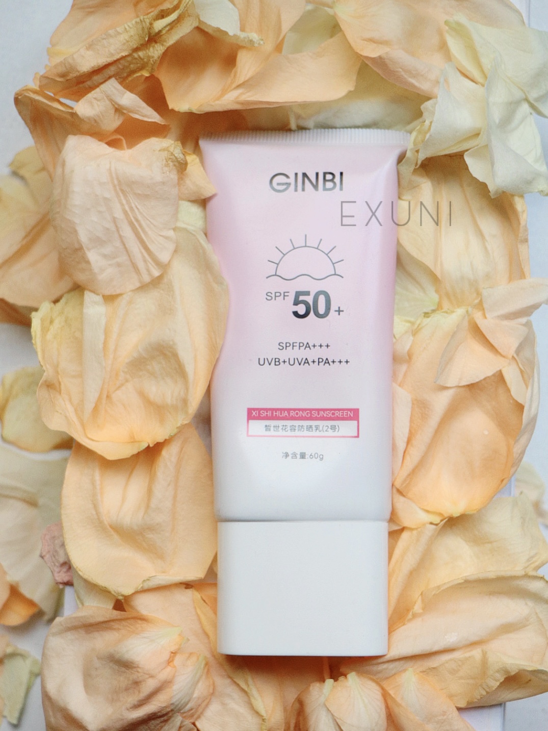 کرم ضد آفتاب تیوپی SPF50 جینبی شماره 2 - 60g