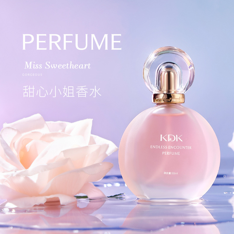 عطر Miss Sweet Heart (مشابه شنل چنس) KDK