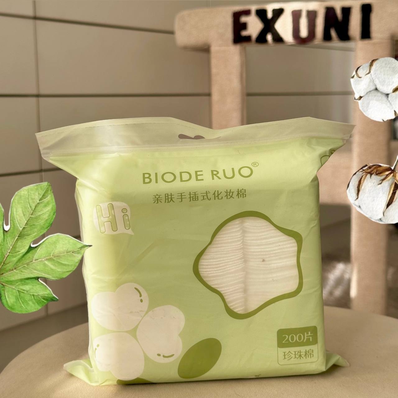 پک 200 تایی پد آرایش پاک کن دولایه BIODE RUO - سبز