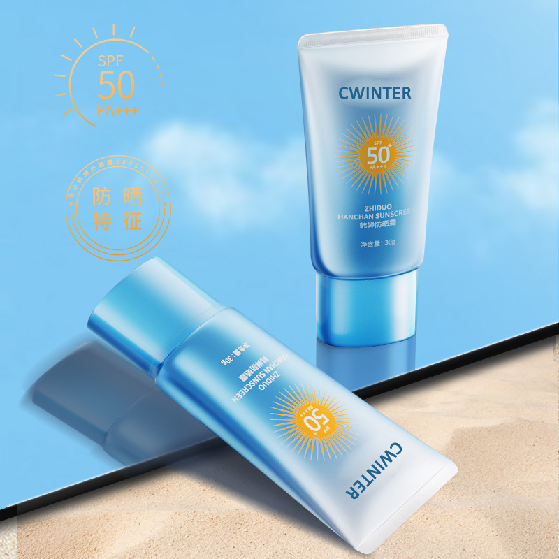 ضدآفتاب بدون چربی spf50 آبرسان و ضد التهاب (30g) Cwinter