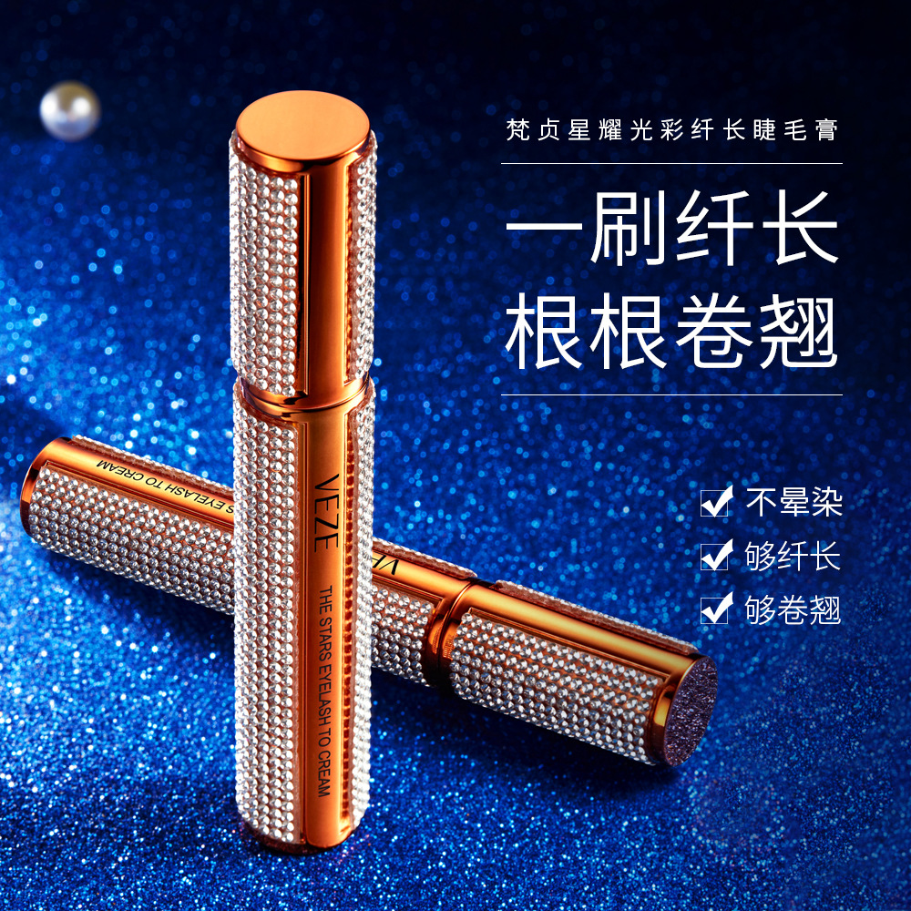 ریمل لوکس حجم دهنده و بلند کننده مدل Slender وزه - 8g(اپلیکتور ژله ای )فاقد خورده مژه !!