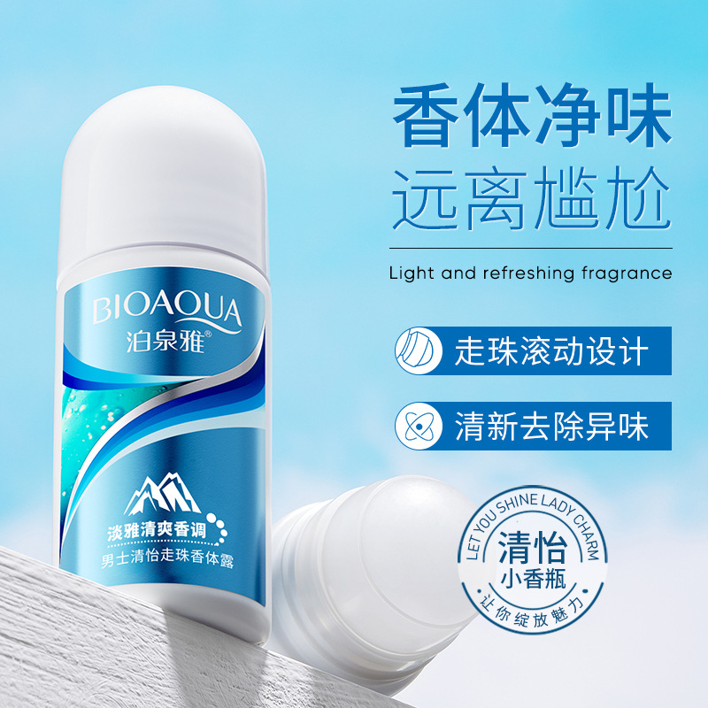 مام رول دئودورانت ضدتعریق مردانه بیوآکوا (رایحه خنک) - 50ml