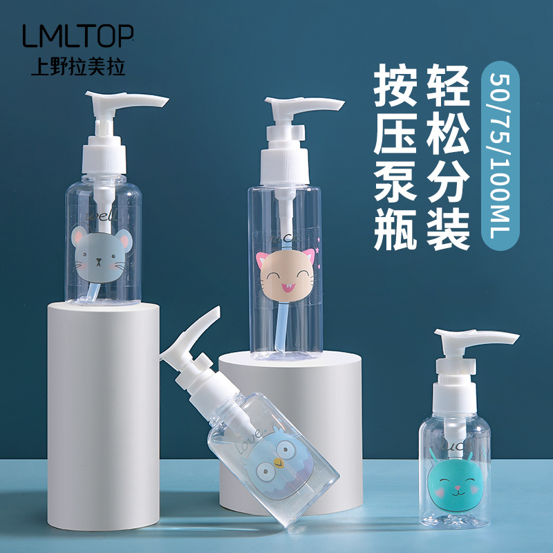 بطری پمپی مسافرتی LMLTOP ‏مدل LM732/33/34‏ طرح حیوانات - 75ml(آمار مشکل دارد)