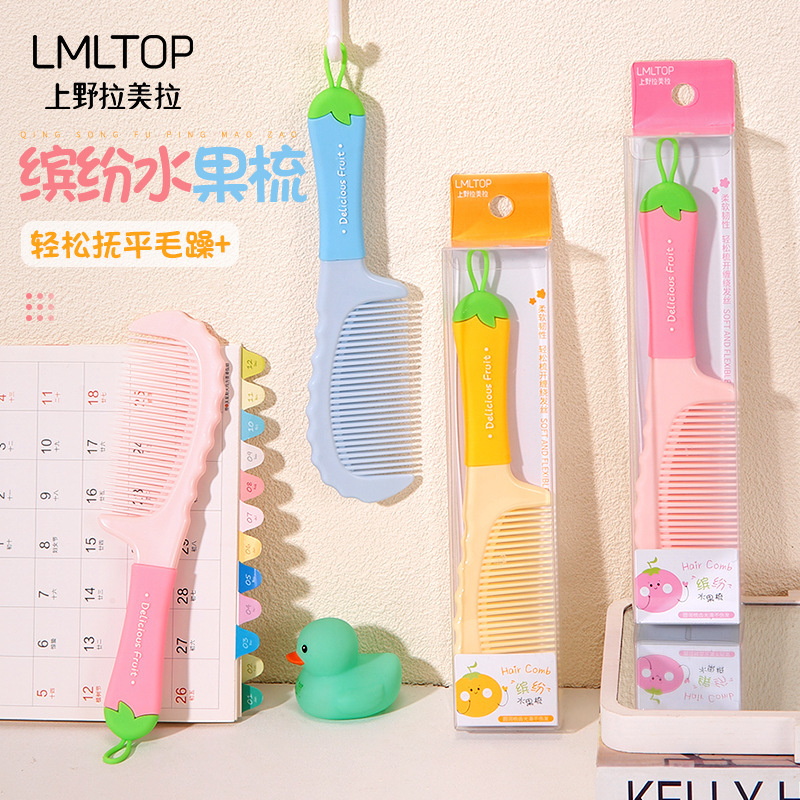 شانه مو دسته سیلیکونی طرح میوه خوشمزه LMLTOP مدل SY750