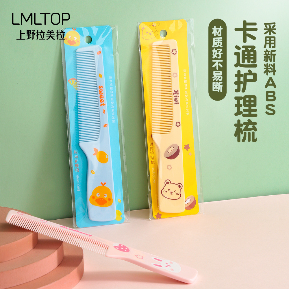 شانه مو فانتزی طرح حیوانات LMLTOP مدل YS702