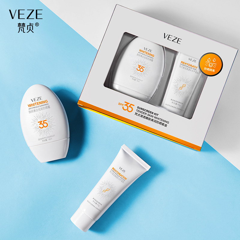 کیت 2 عددی کرم آبرسان آلوئه ورا و ضدآفتاب ضد لک SPF35 وزه