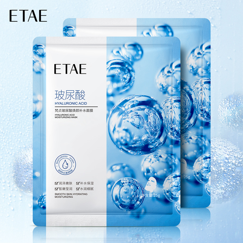 ماسک ورقه ای آبرسان و جوانساز هیالورونیک اسید ETAE