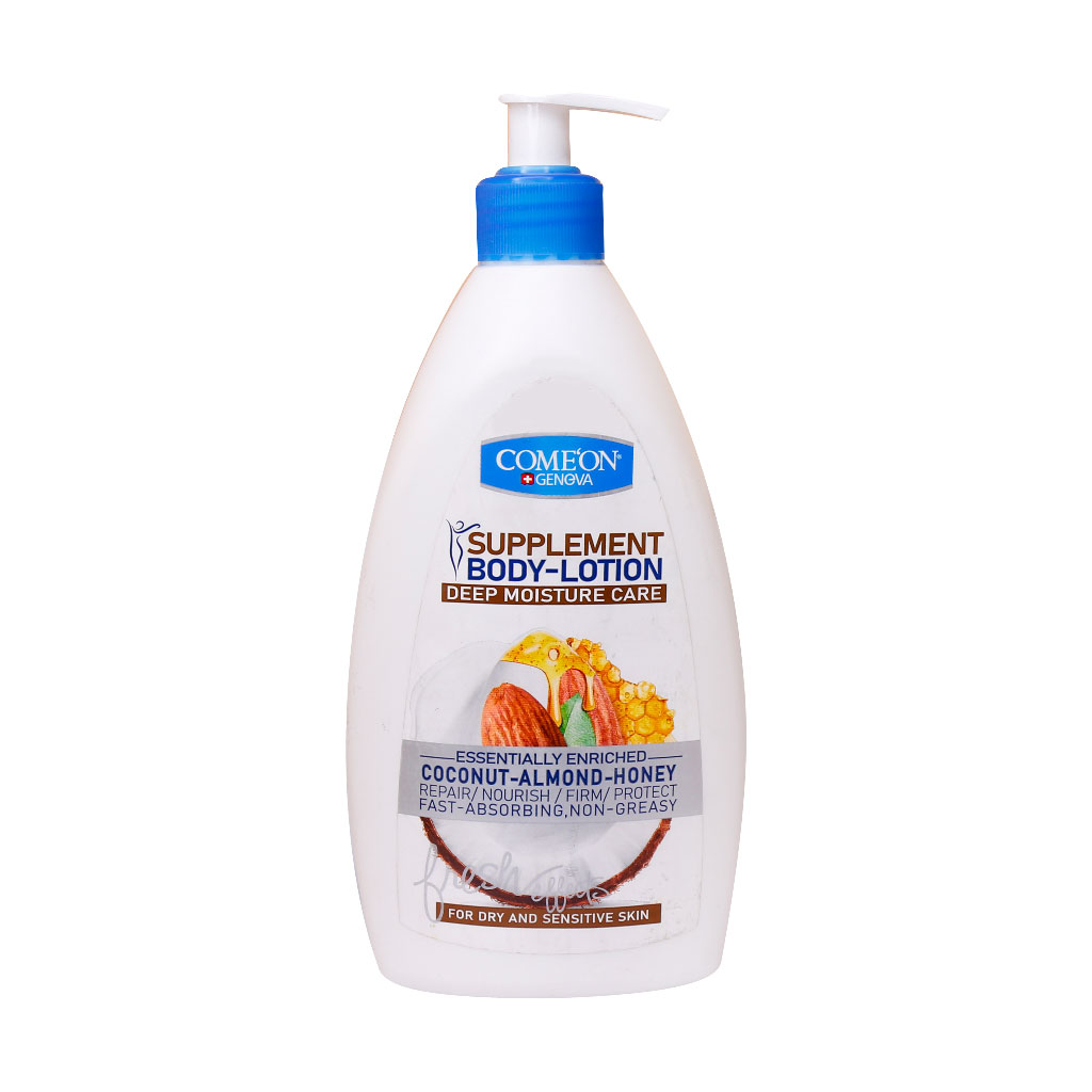 لوسیون بدن مرطوب کننده پوست خشک و حساس رایحه نارگیل بادام و عسل کامان - 510ml