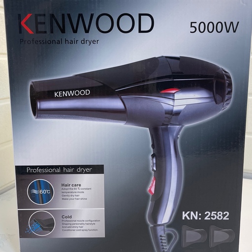 سشوار5000وات حرفه ای کنوود(موتور سنگین/high copy)