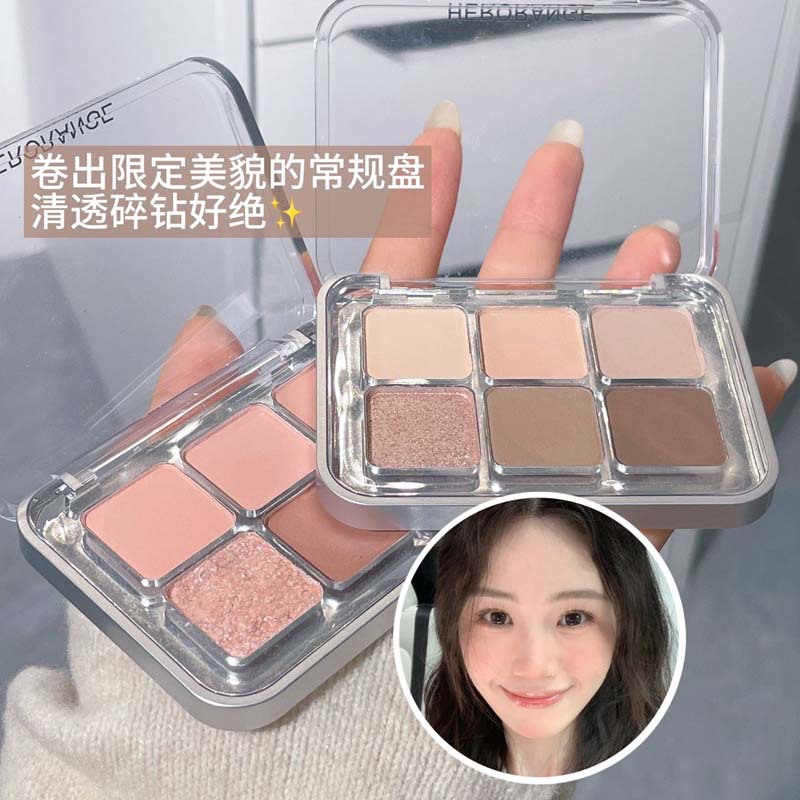 پالت سایه چشم پودری 6 رنگ اکلیلی و مات HERORANGE