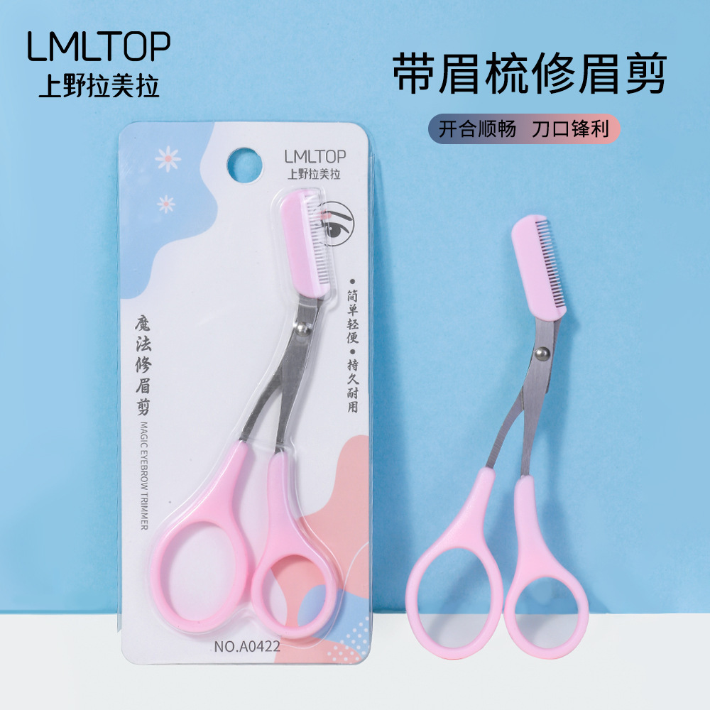 قیچی ابرو شانه دار حرفه ای LMLTOP مدل A0422