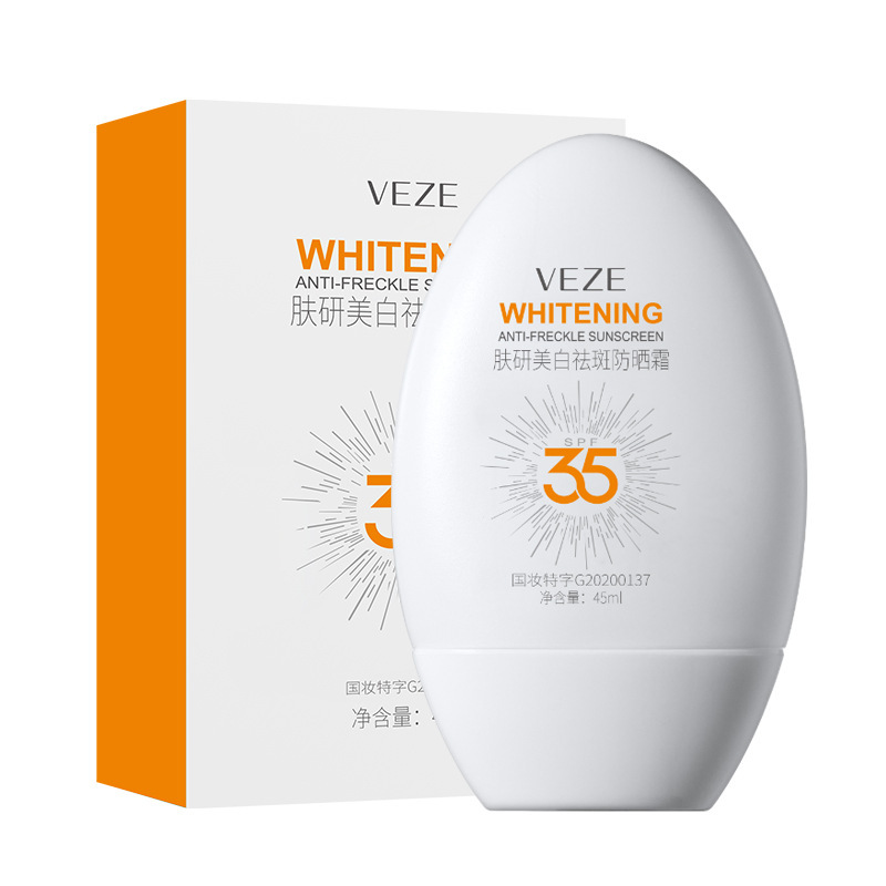کرم ضد آفتاب spf35 آبرسان بدون رنگ انواع پوست وزه - 45g