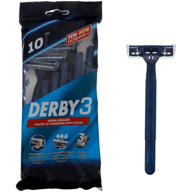 پک 10تایی و 1عددی (خودتراش 3 لبه حرفه ای )DERBY