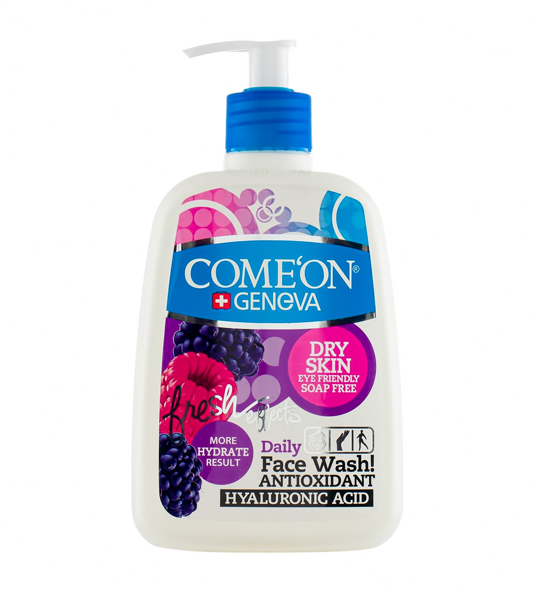 ژل شستشو صورت پمپی پوست خشک حاوی پشن بری کامان - 500ml