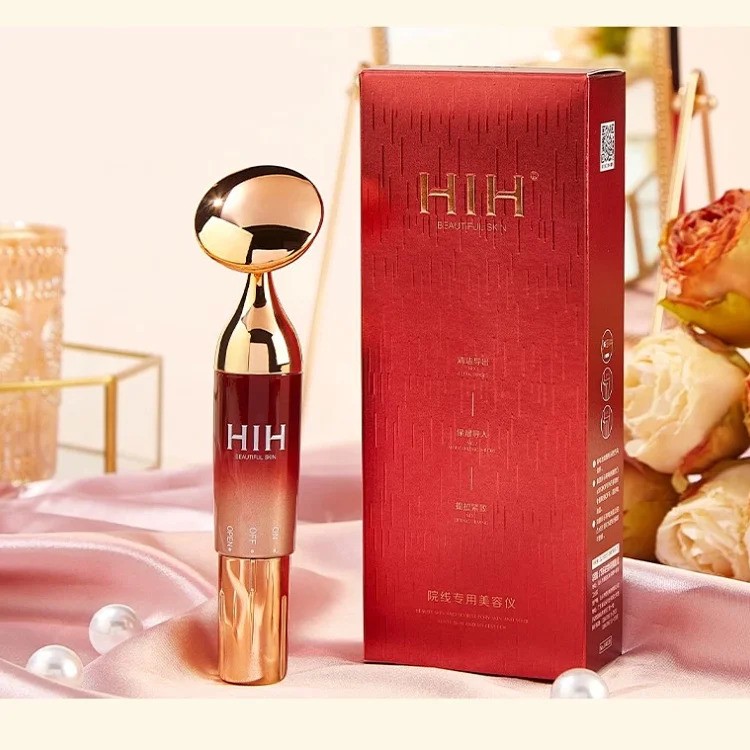 ماساژور لیفت صورت ویبره دار HIH مدل RMB398