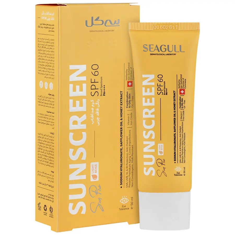 کرم ضدآفتاب رنگی فاقد چربی Spf60 پوست مختلط تا چرب سی گل - بژ روشن