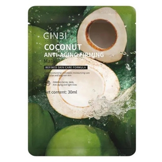 ماسک ورقه ای ضد پیری و سفت کننده نارگیل جینبی