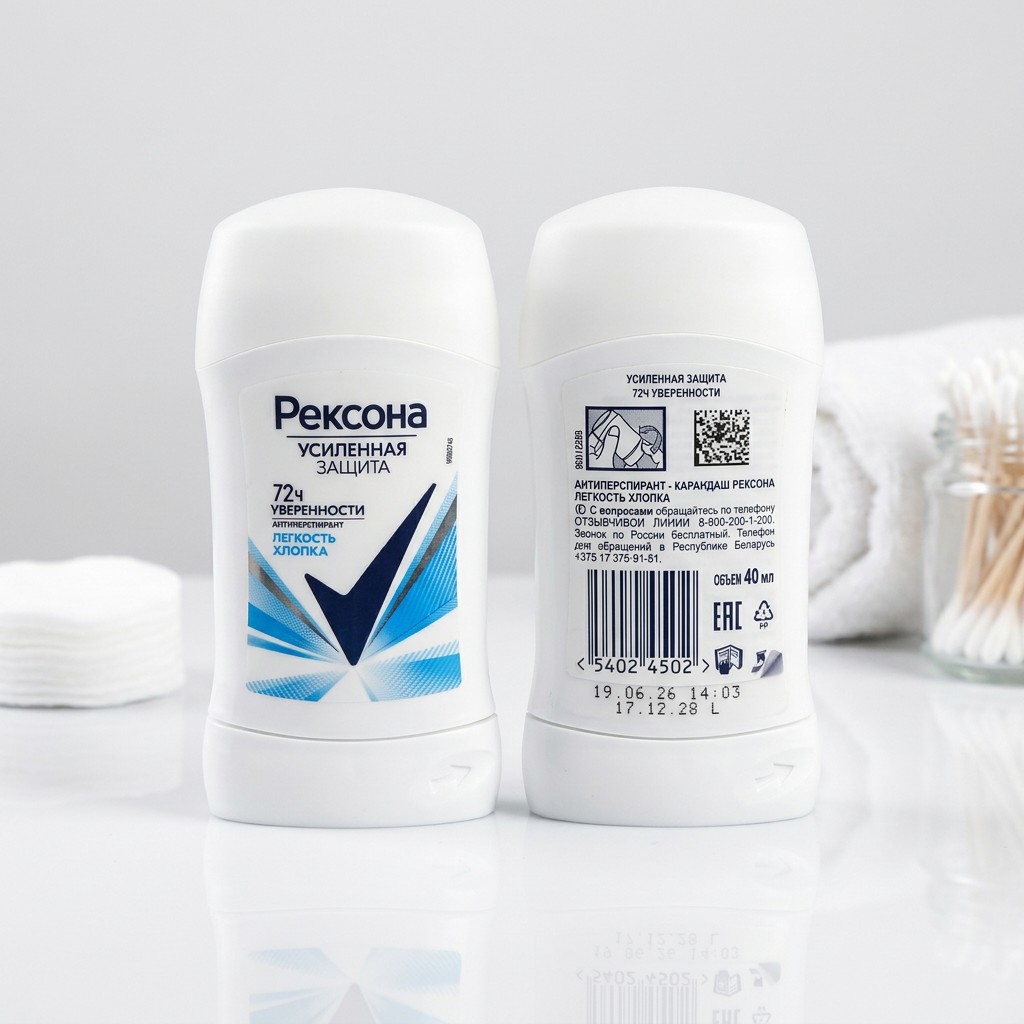 استیک ضد تعریق زنانه رکسونا مدل Cotton Dry حجم 40 میل ساخت روسیه