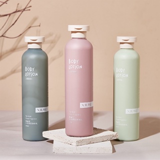 لوسیون بدن حاوی اسکوالان XIUSE حجم 268ml